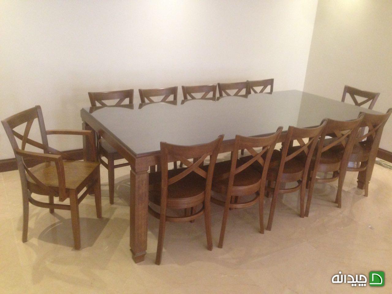 Chidaneh.com placeholder image