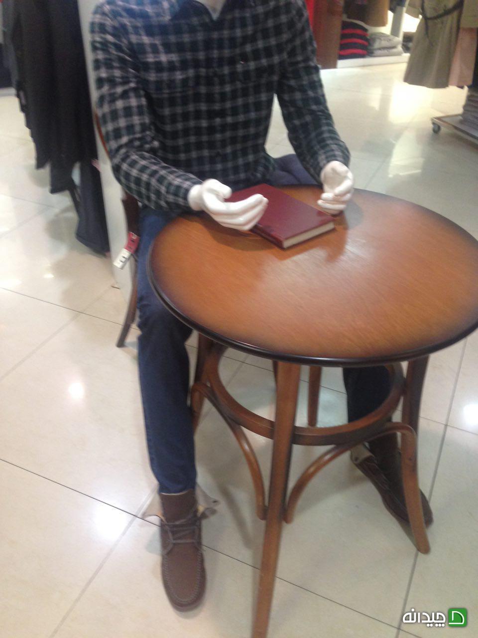 Chidaneh.com placeholder image