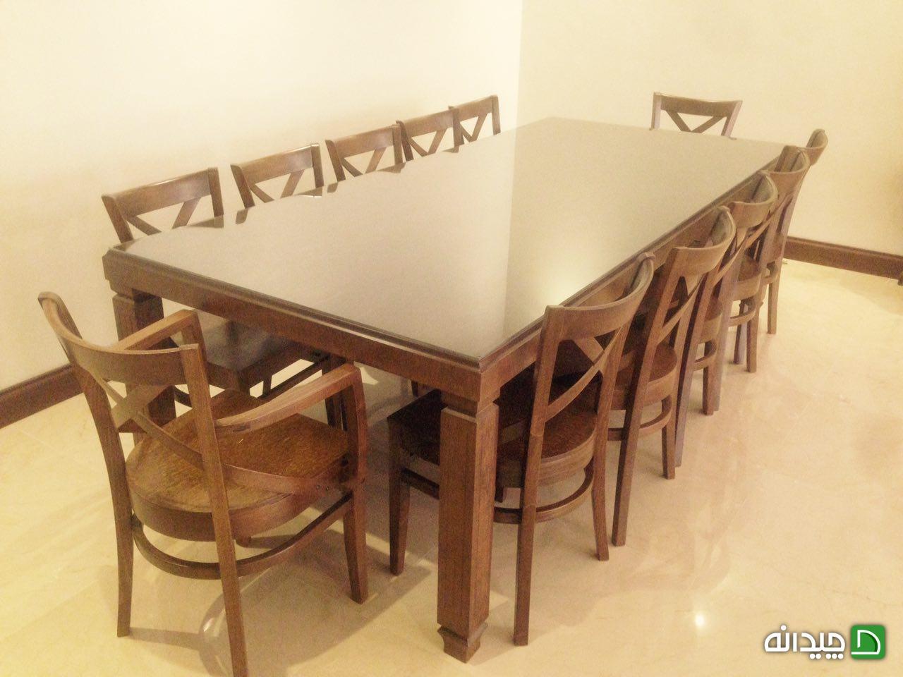 Chidaneh.com placeholder image