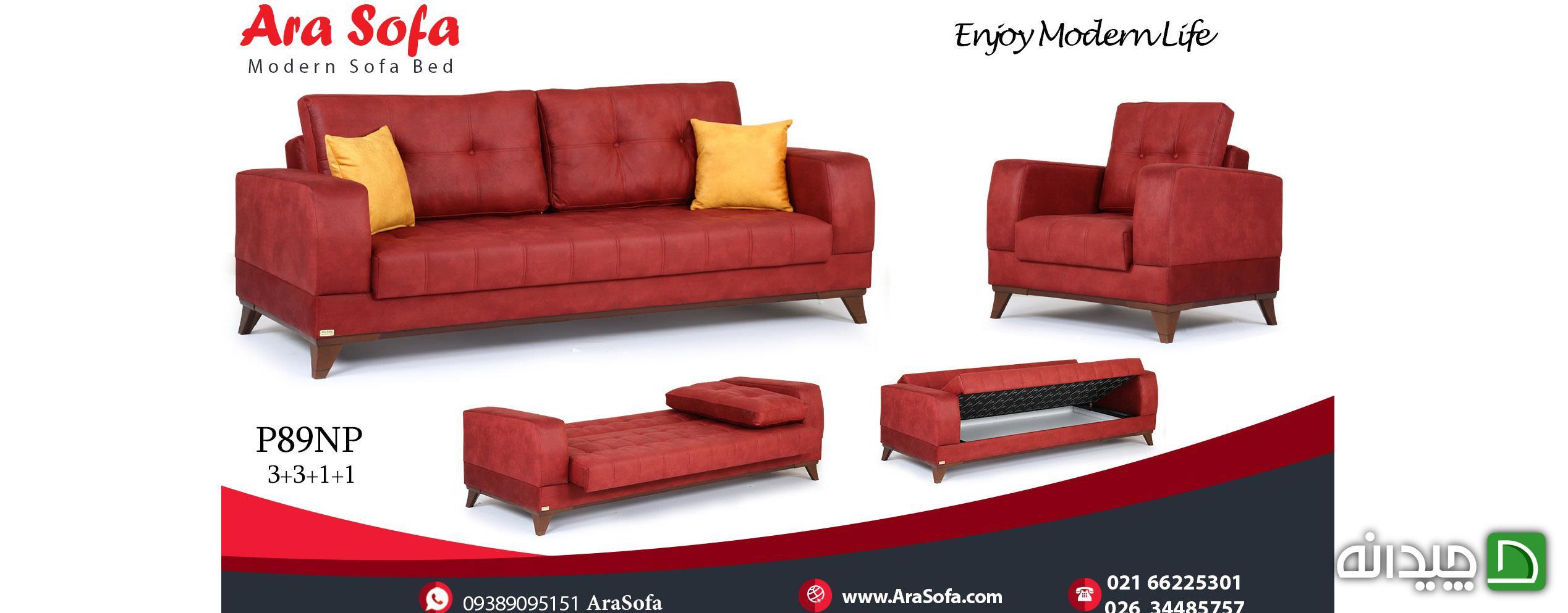 Chidaneh.com placeholder image