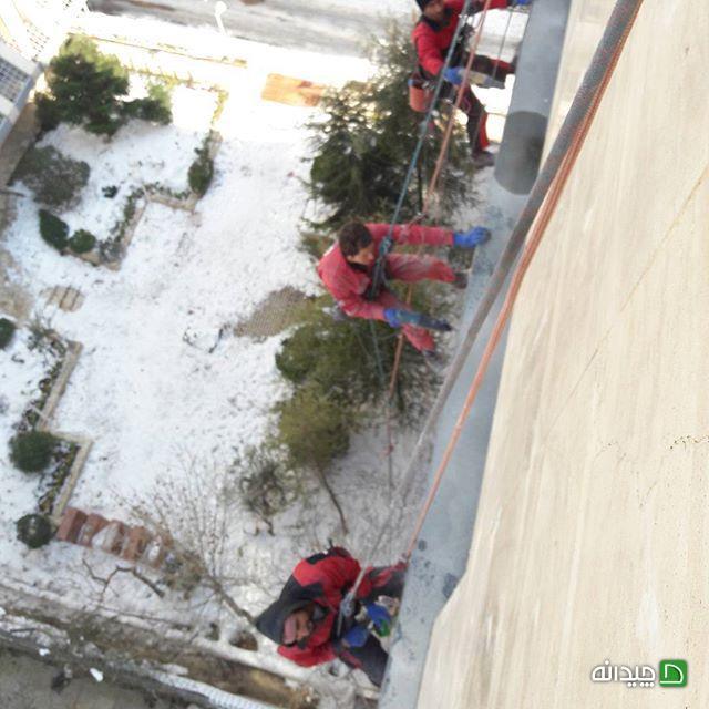 Chidaneh.com placeholder image