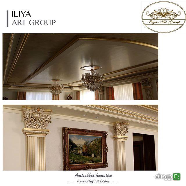 Chidaneh.com placeholder image