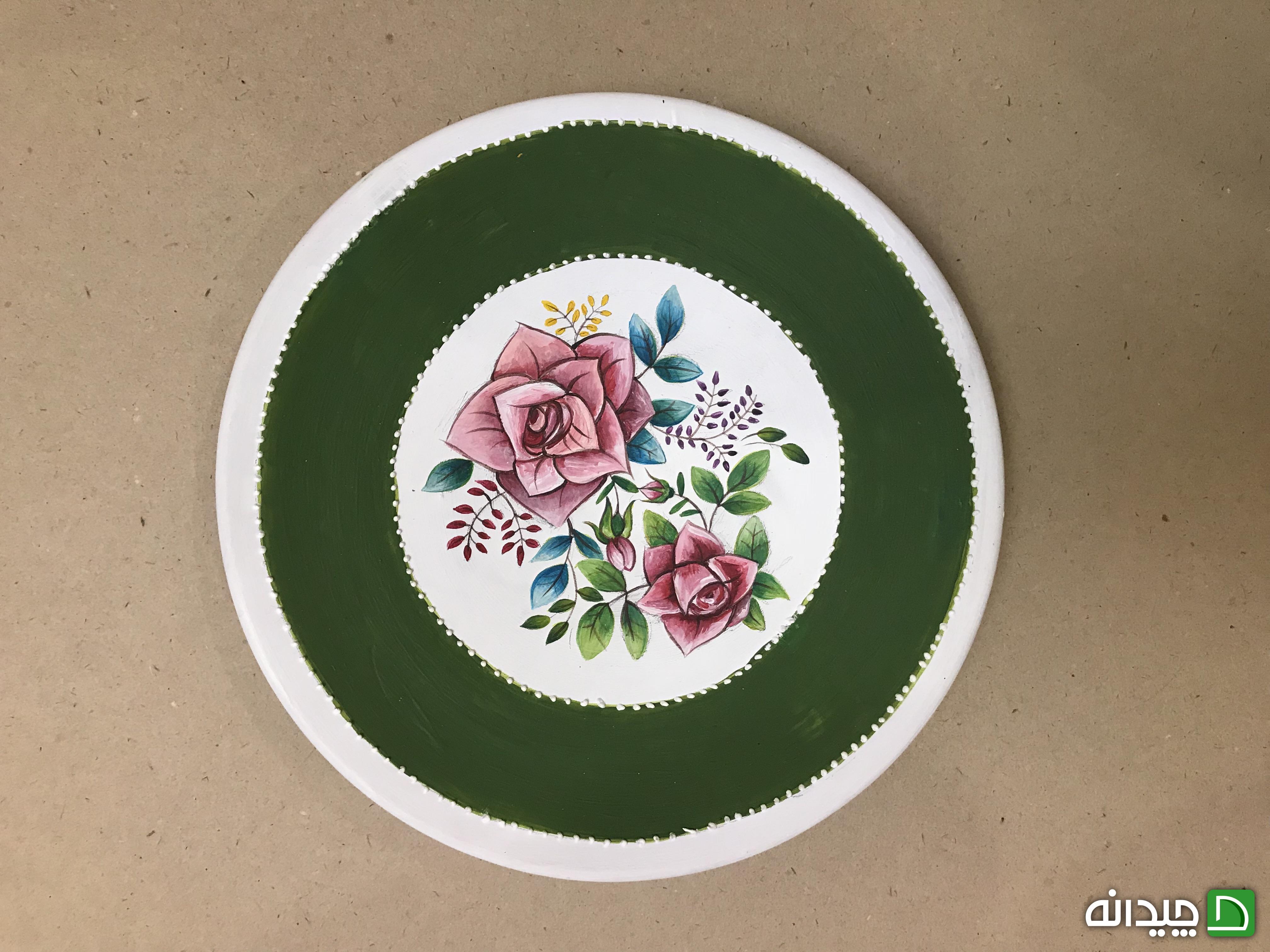 Chidaneh.com placeholder image