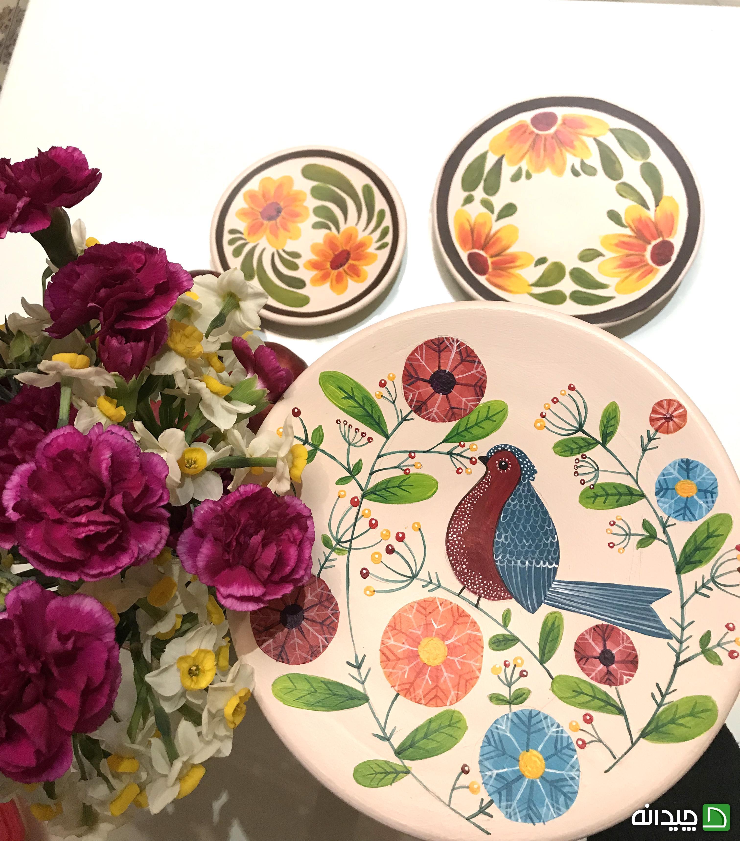 Chidaneh.com placeholder image