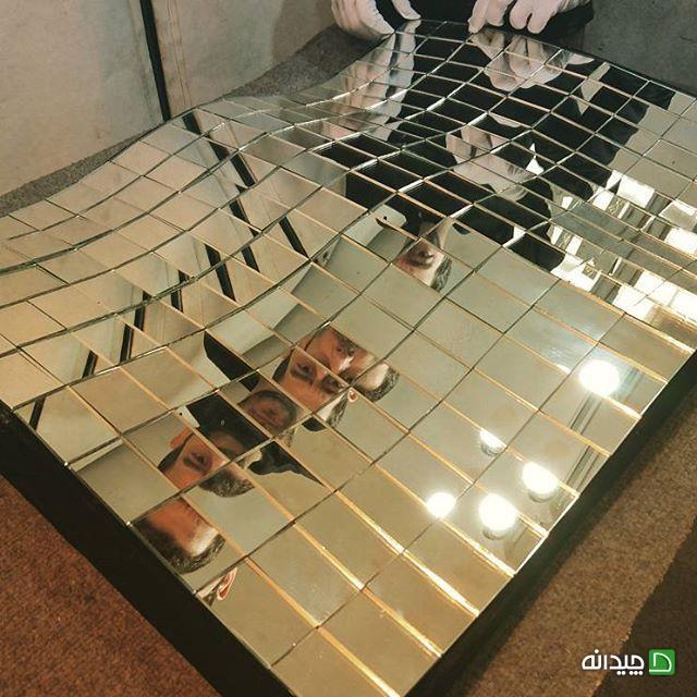 Chidaneh.com placeholder image