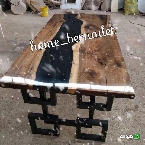 Chidaneh.com placeholder image