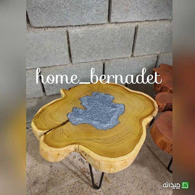 Chidaneh.com placeholder image