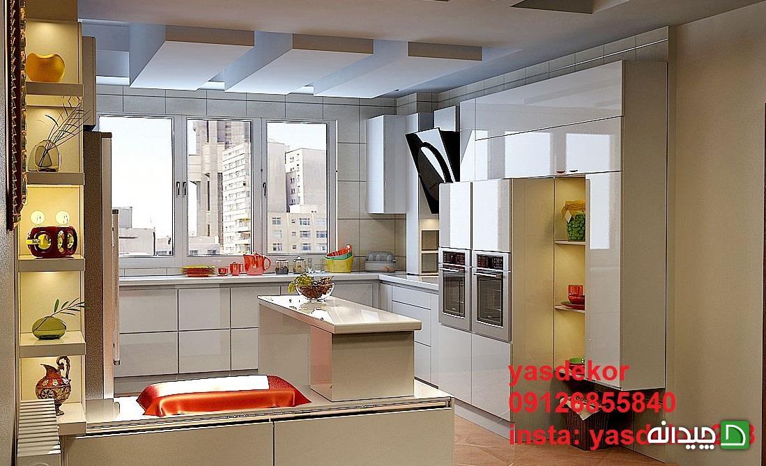 Chidaneh.com placeholder image