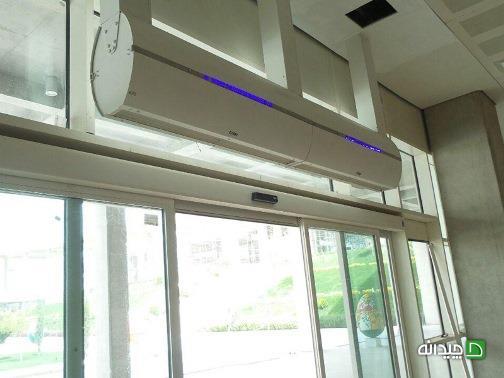 Chidaneh.com placeholder image