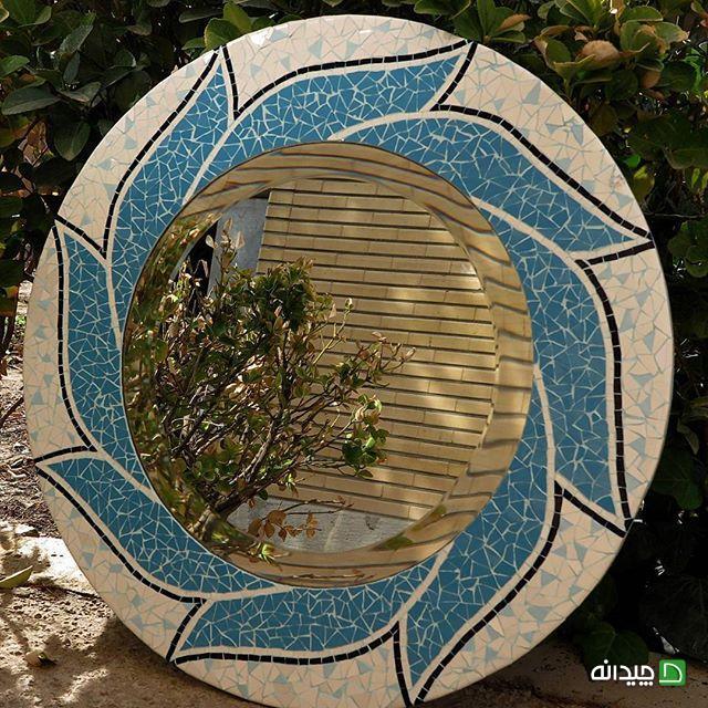 Chidaneh.com placeholder image