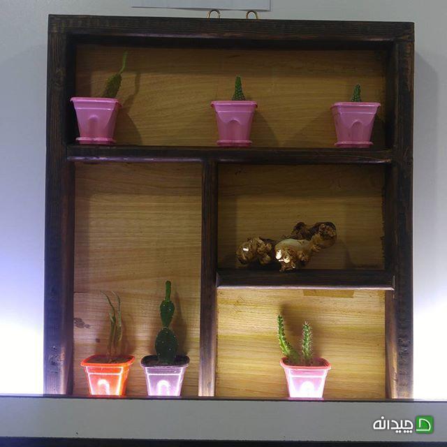 Chidaneh.com placeholder image