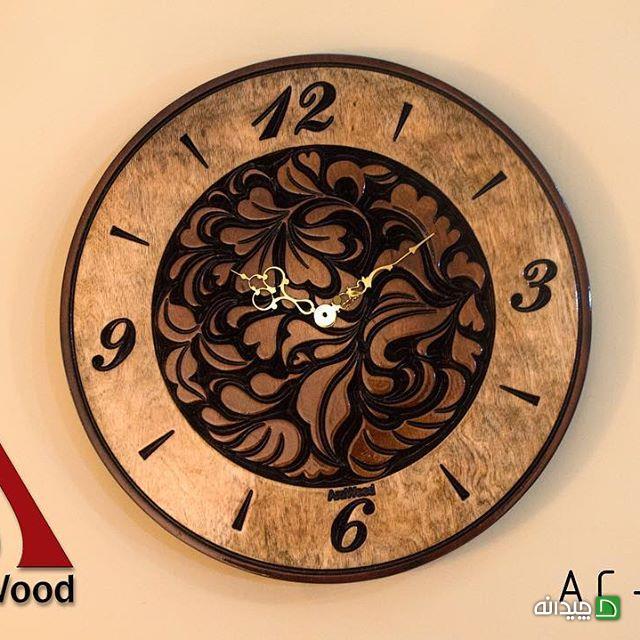 Chidaneh.com placeholder image