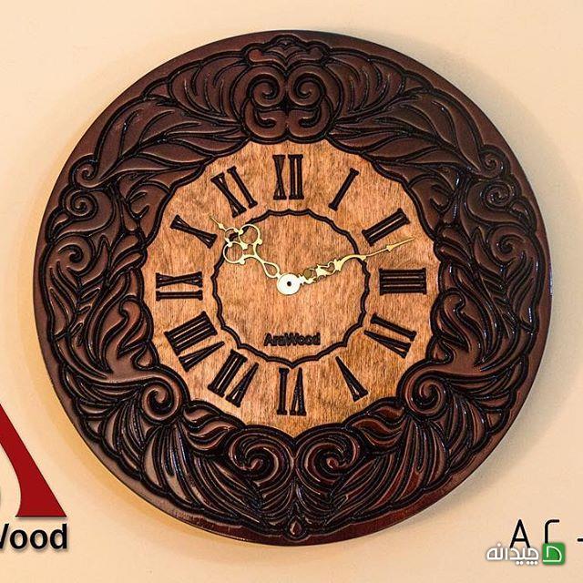 Chidaneh.com placeholder image