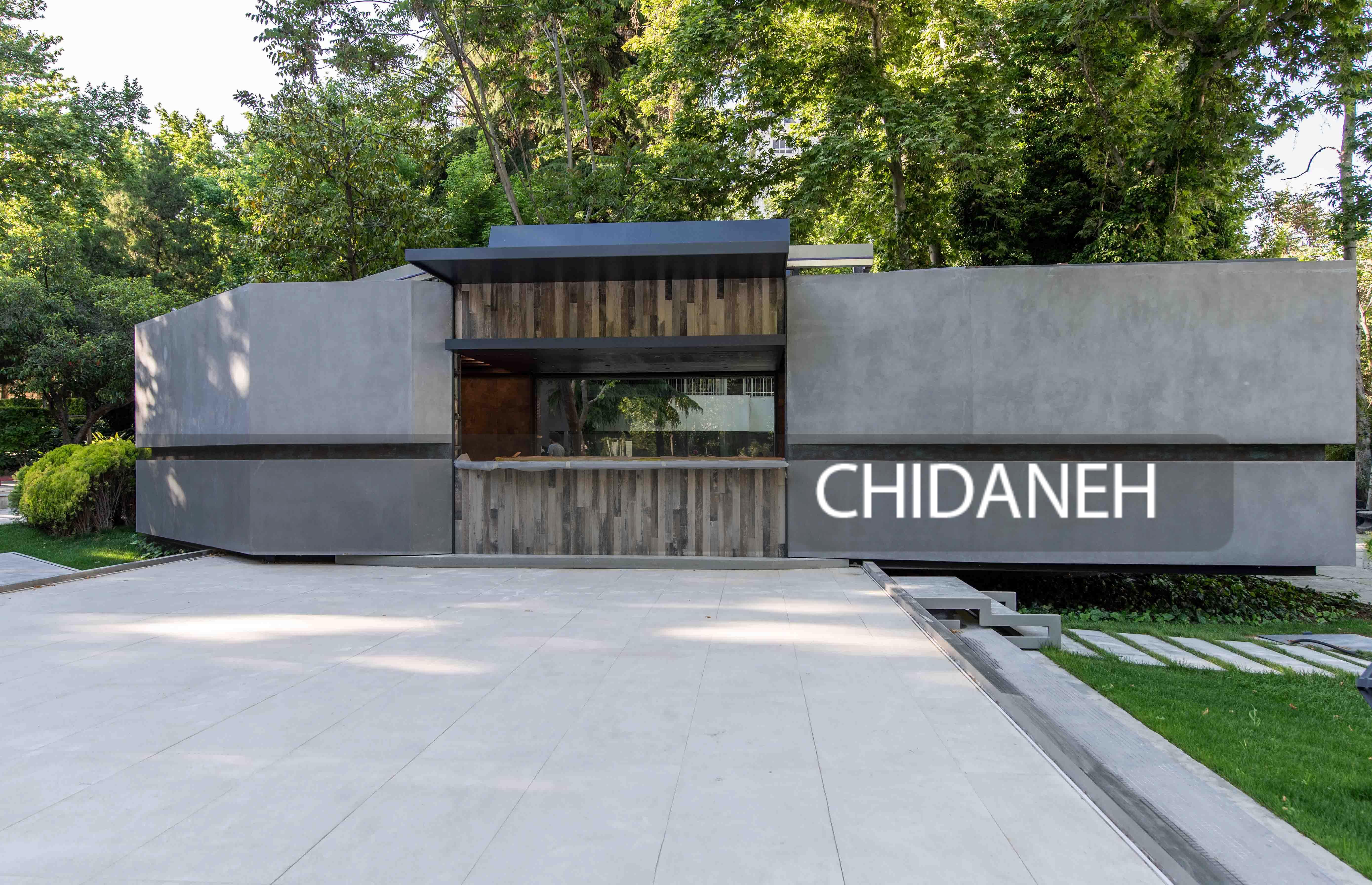 Chidaneh.com placeholder image