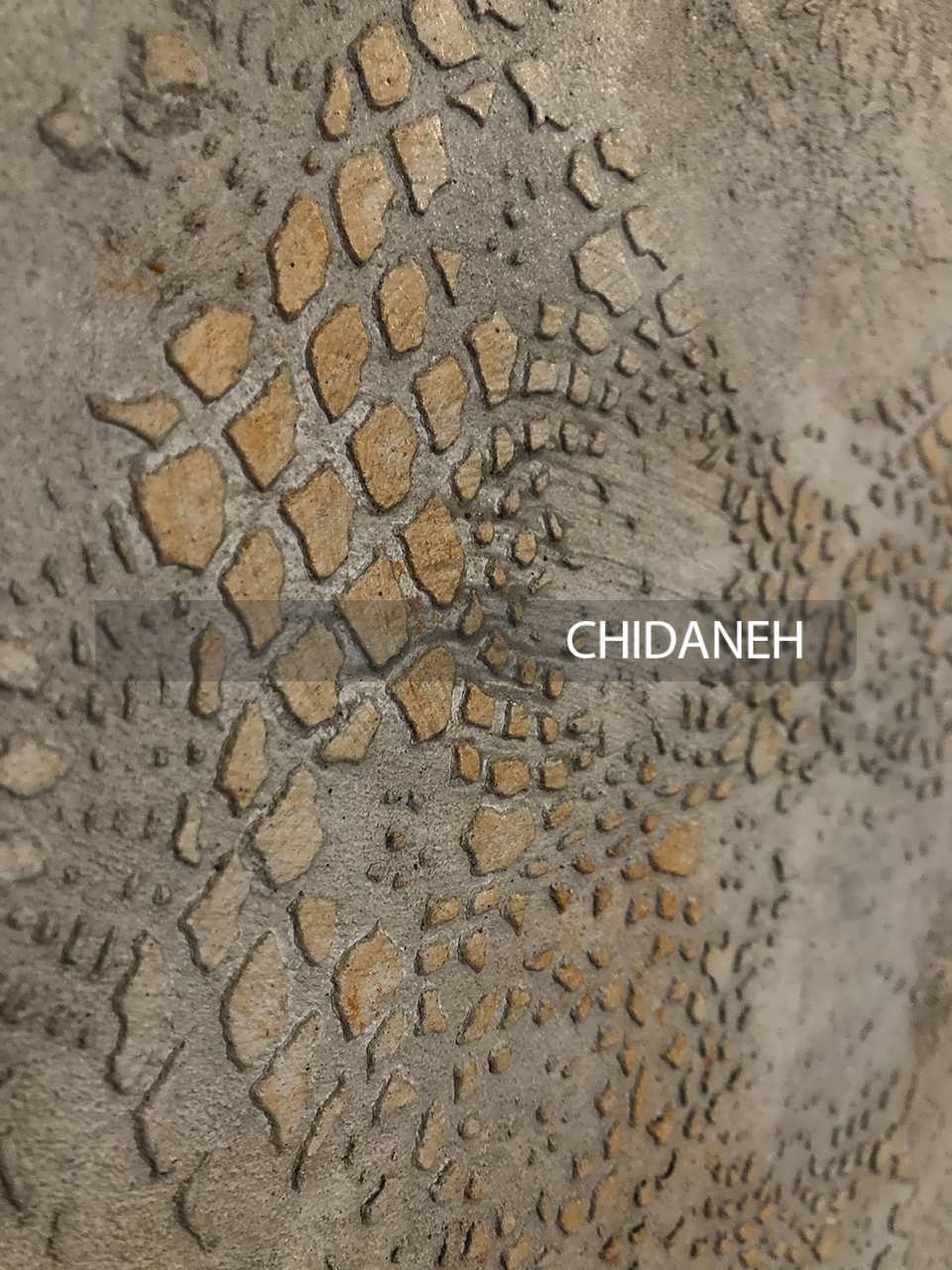 Chidaneh.com placeholder image