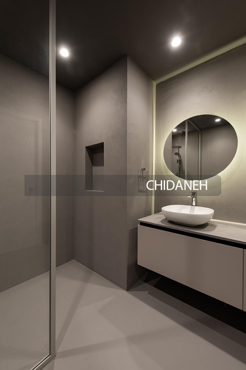 Chidaneh.com placeholder image