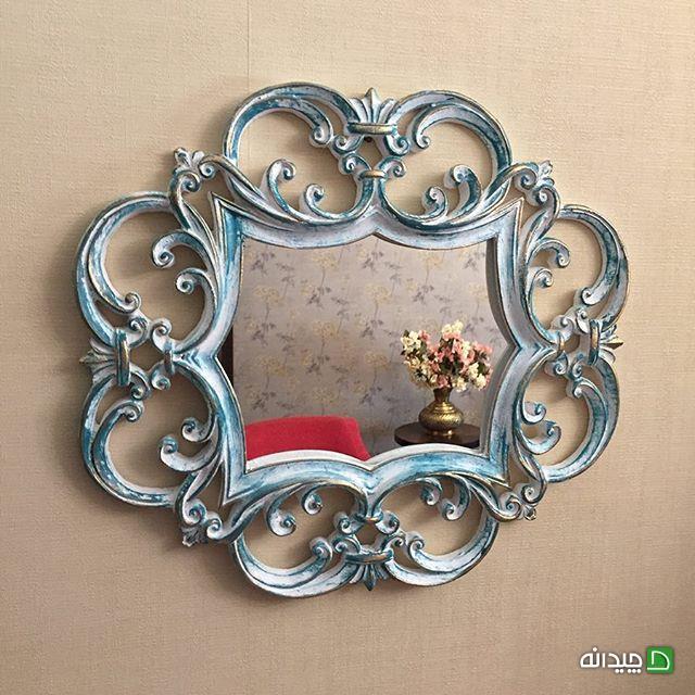 Chidaneh.com placeholder image