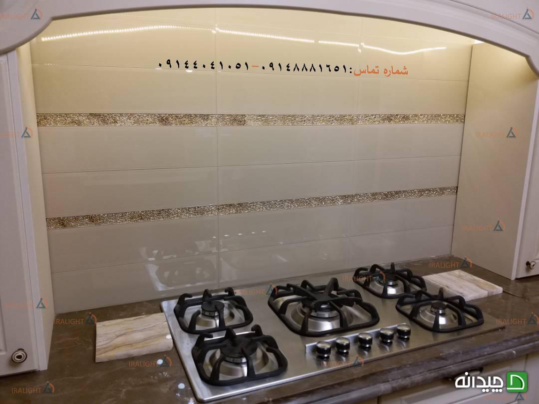 Chidaneh.com placeholder image