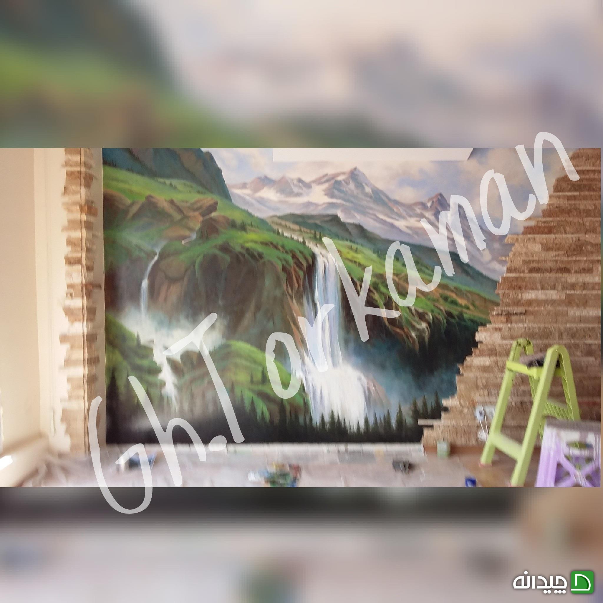 Chidaneh.com placeholder image