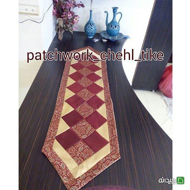 Chidaneh.com placeholder image