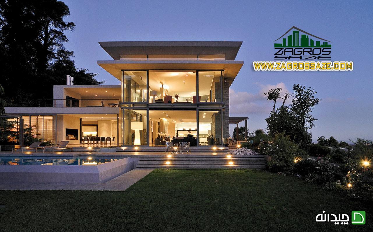 Chidaneh.com placeholder image