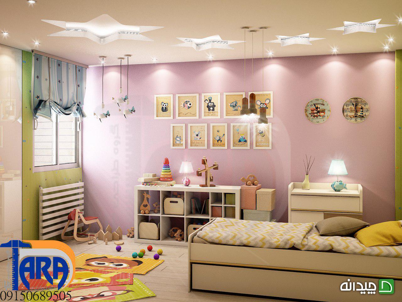 Chidaneh.com placeholder image