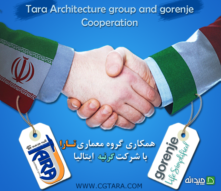 Chidaneh.com placeholder image