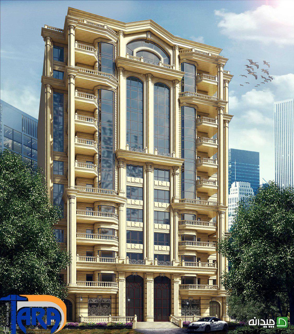 Chidaneh.com placeholder image