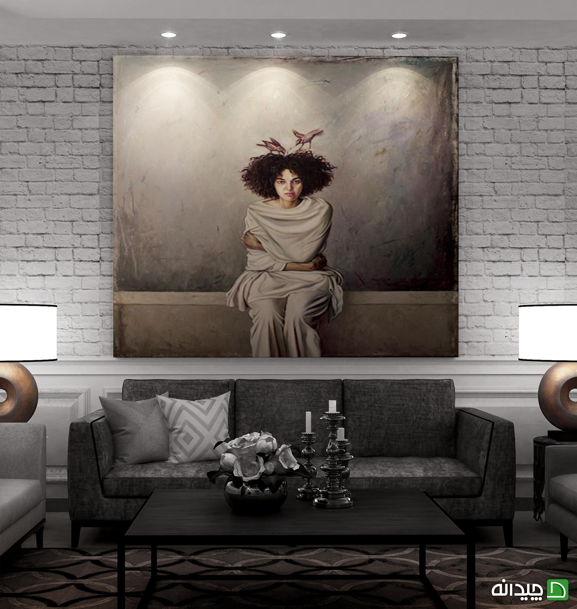 Chidaneh.com placeholder image