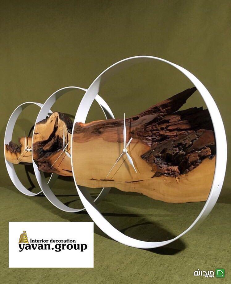 Chidaneh.com placeholder image