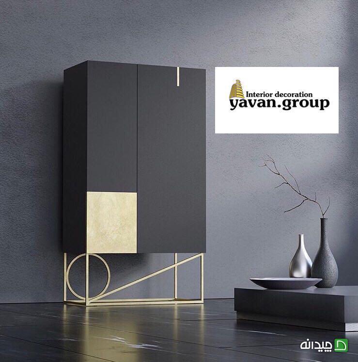 Chidaneh.com placeholder image