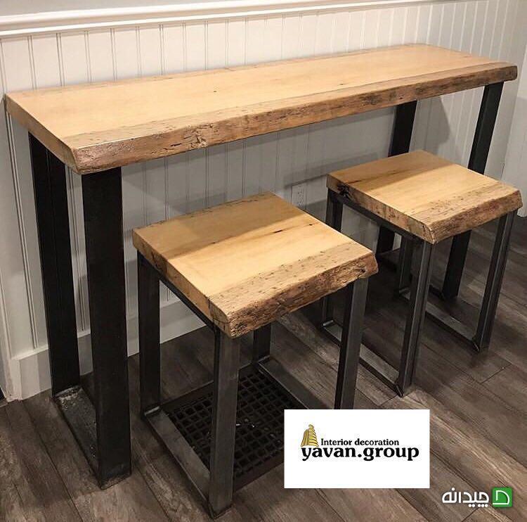 Chidaneh.com placeholder image