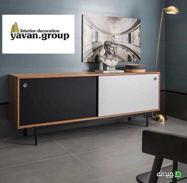 Chidaneh.com placeholder image