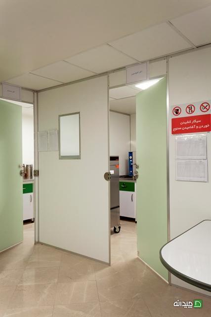Chidaneh.com placeholder image