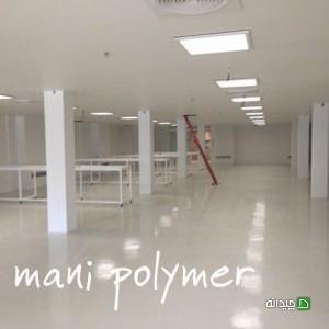 Chidaneh.com placeholder image