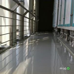 Chidaneh.com placeholder image