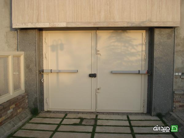 Chidaneh.com placeholder image