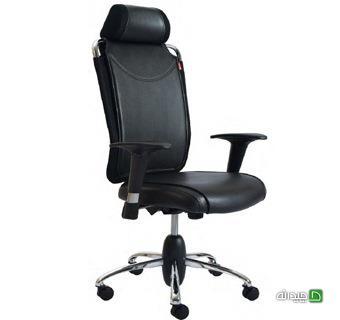 Chidaneh.com placeholder image