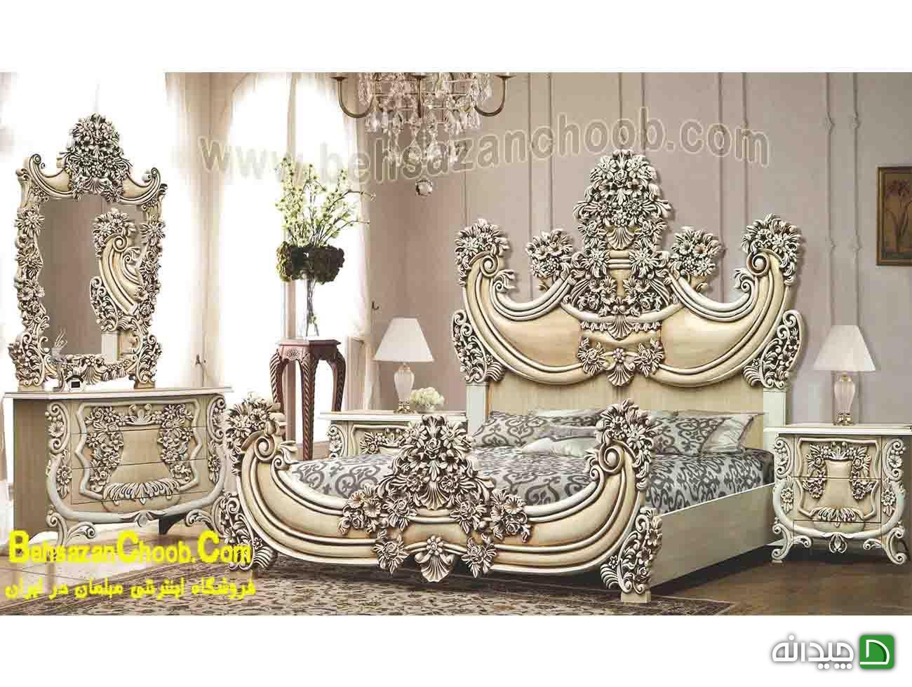 Chidaneh.com placeholder image