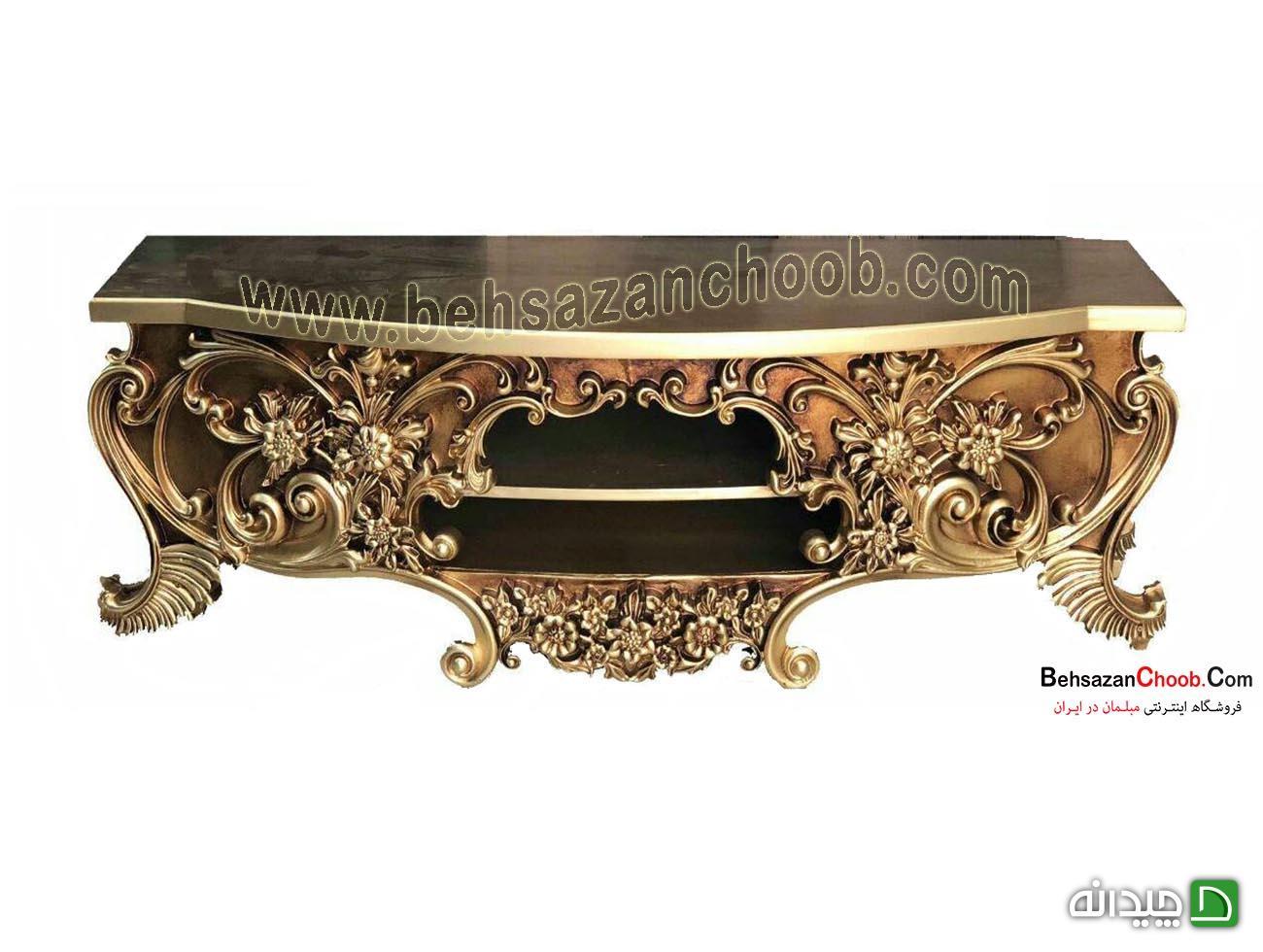 Chidaneh.com placeholder image
