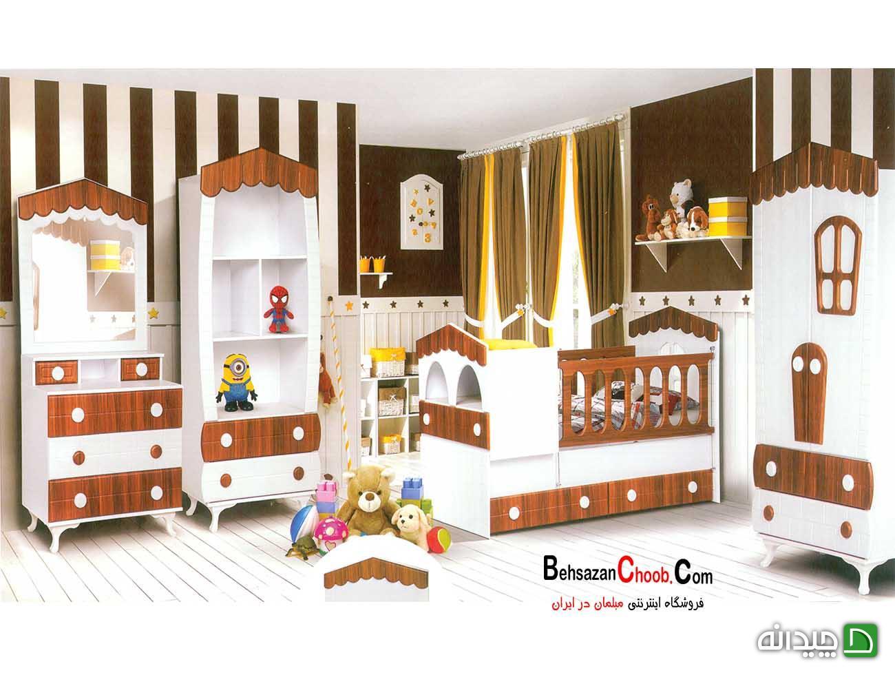 Chidaneh.com placeholder image