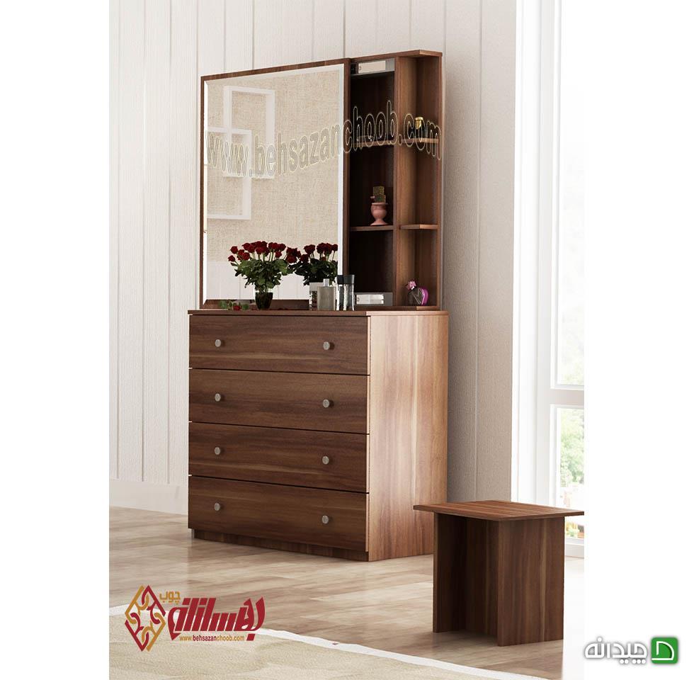 Chidaneh.com placeholder image
