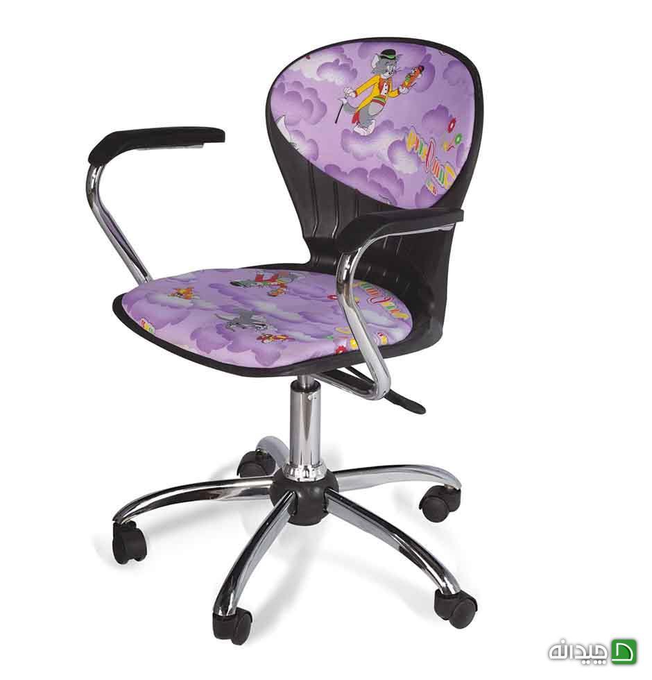 Chidaneh.com placeholder image
