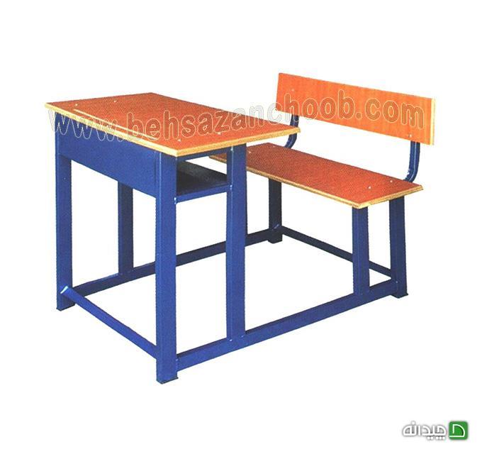 Chidaneh.com placeholder image