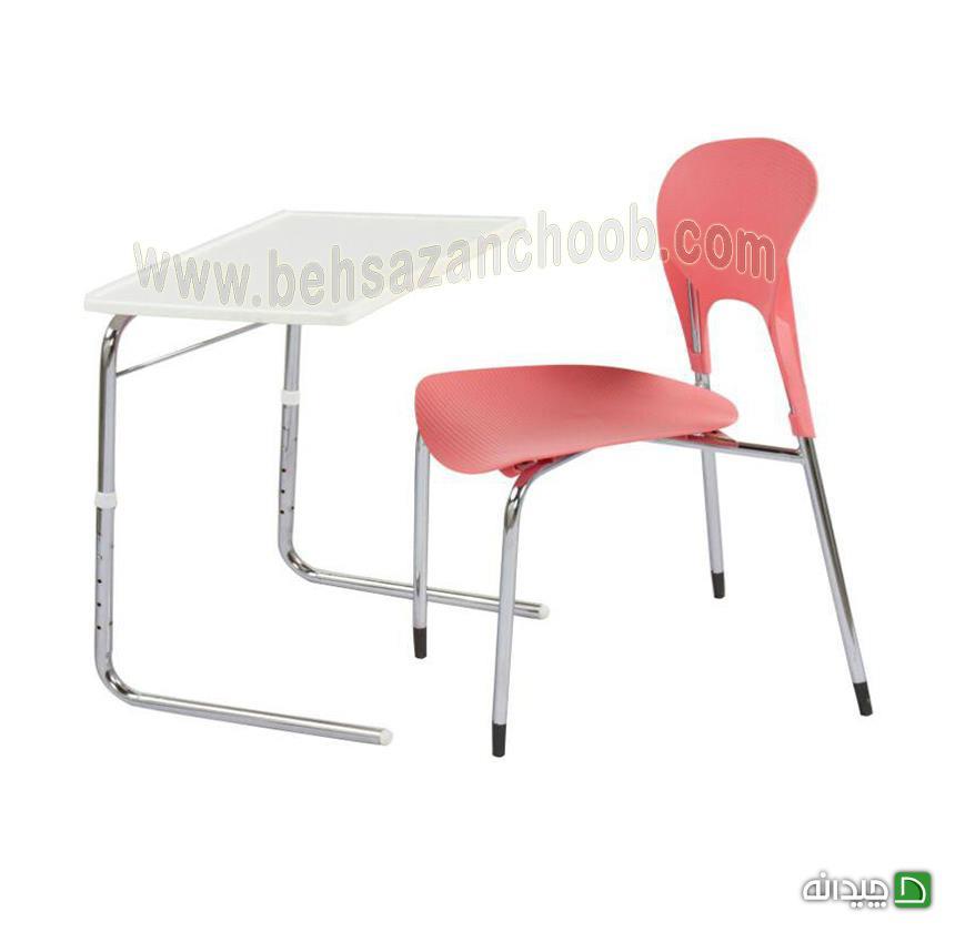 Chidaneh.com placeholder image