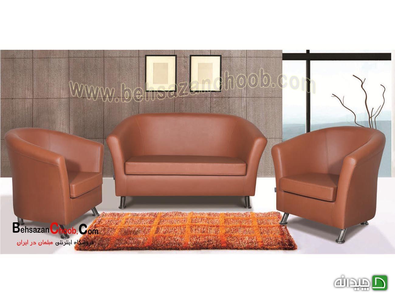 Chidaneh.com placeholder image