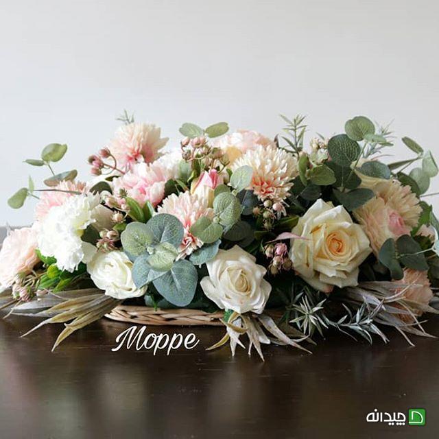 Chidaneh.com placeholder image