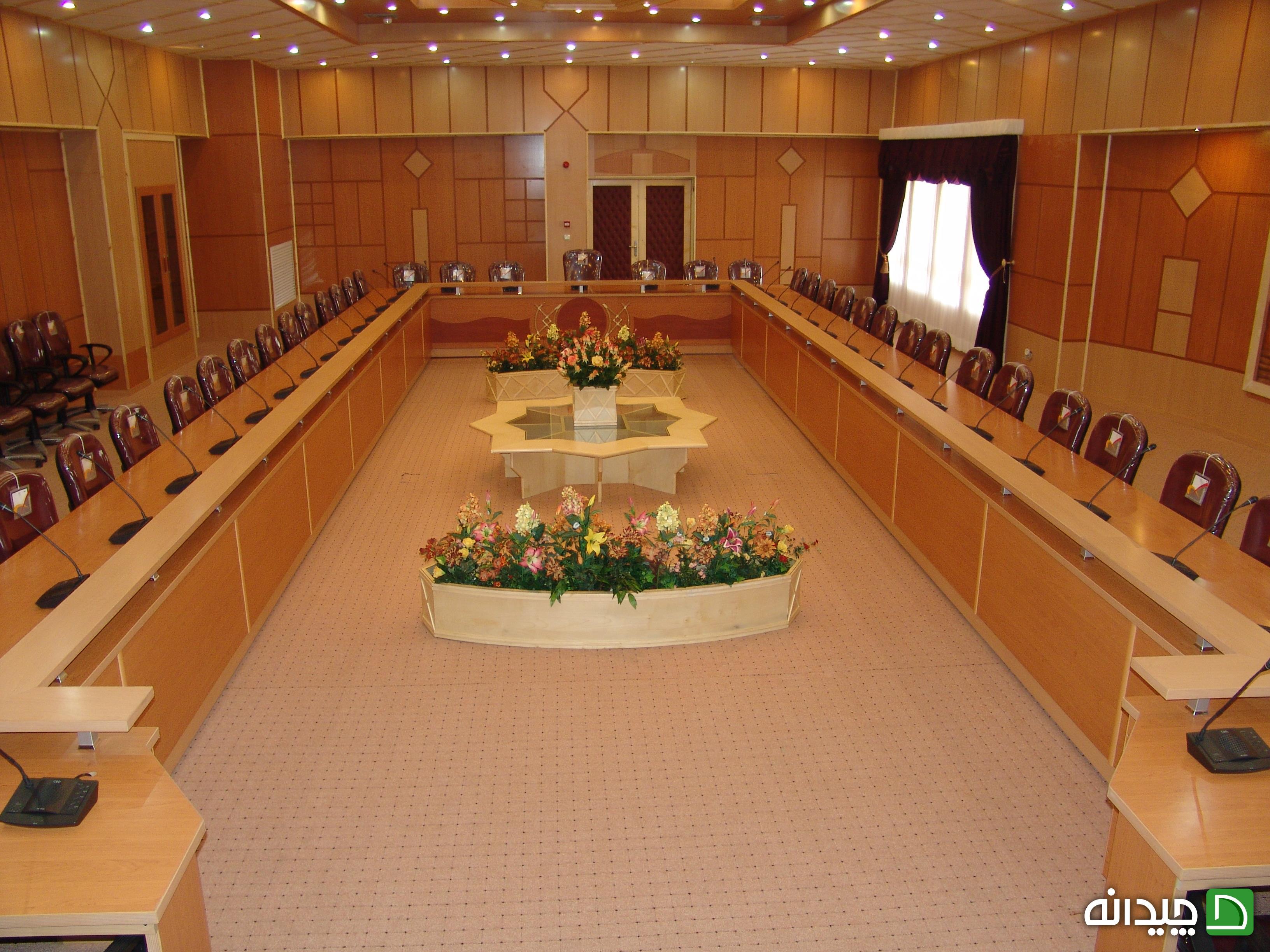 Chidaneh.com placeholder image