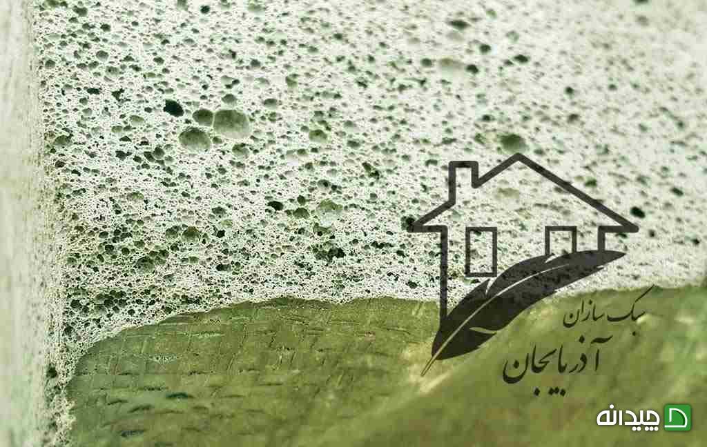 Chidaneh.com placeholder image