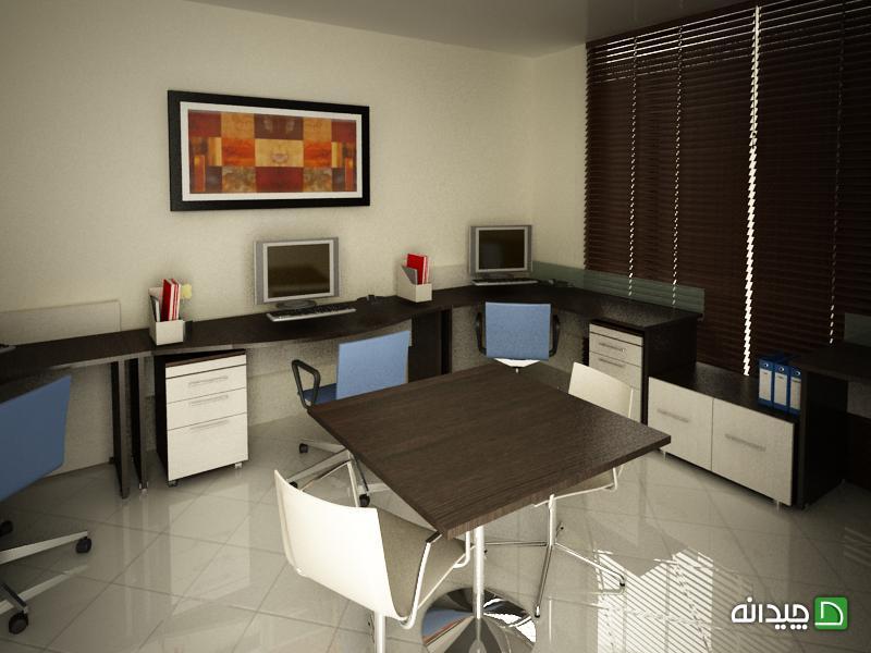 Chidaneh.com placeholder image